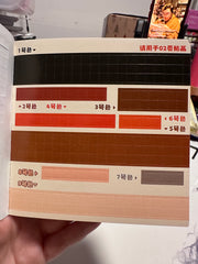 Rêvélia Cube Painting - Personnage Créations Sortilege