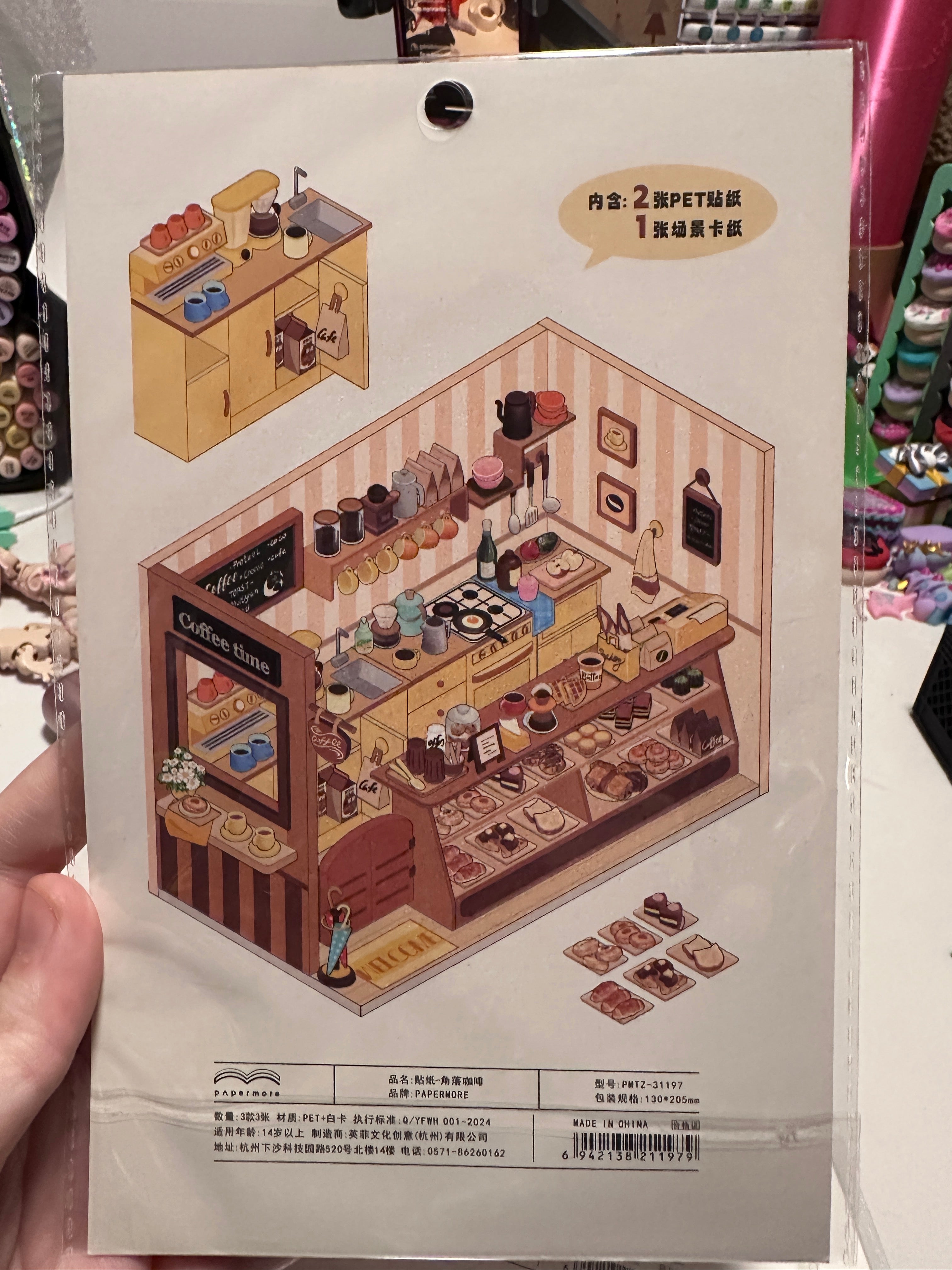 307. Scène Rêvélia - Rectangle - Standard - Un Café À Apporter Svp ! Créations Sortilege