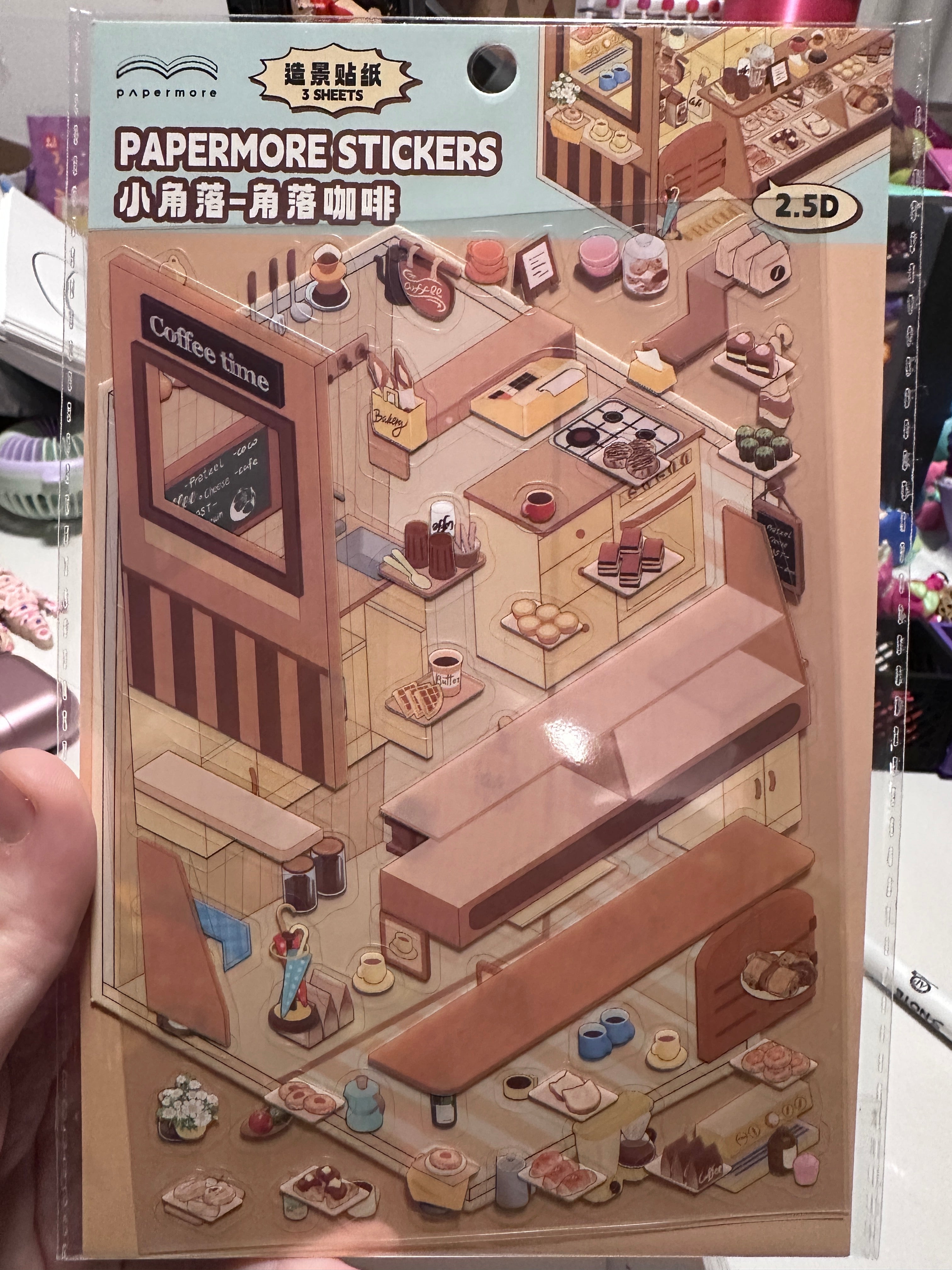 307. Scène Rêvélia - Rectangle - Standard - Un Café À Apporter Svp ! Créations Sortilege