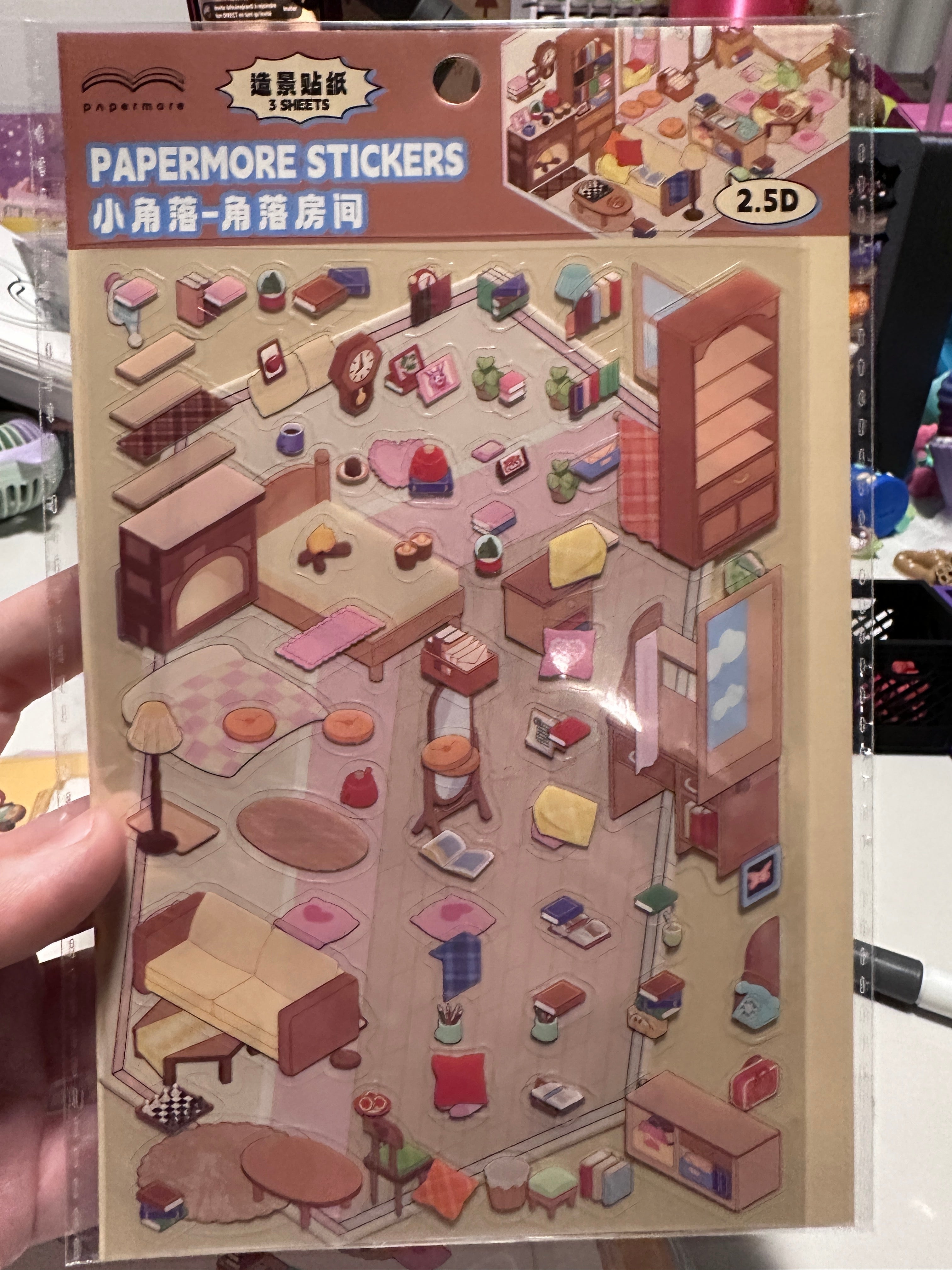 310. Scène Rêvélia - Rectangle - Rangons Pour Mieu Étudier Créations Sortilege