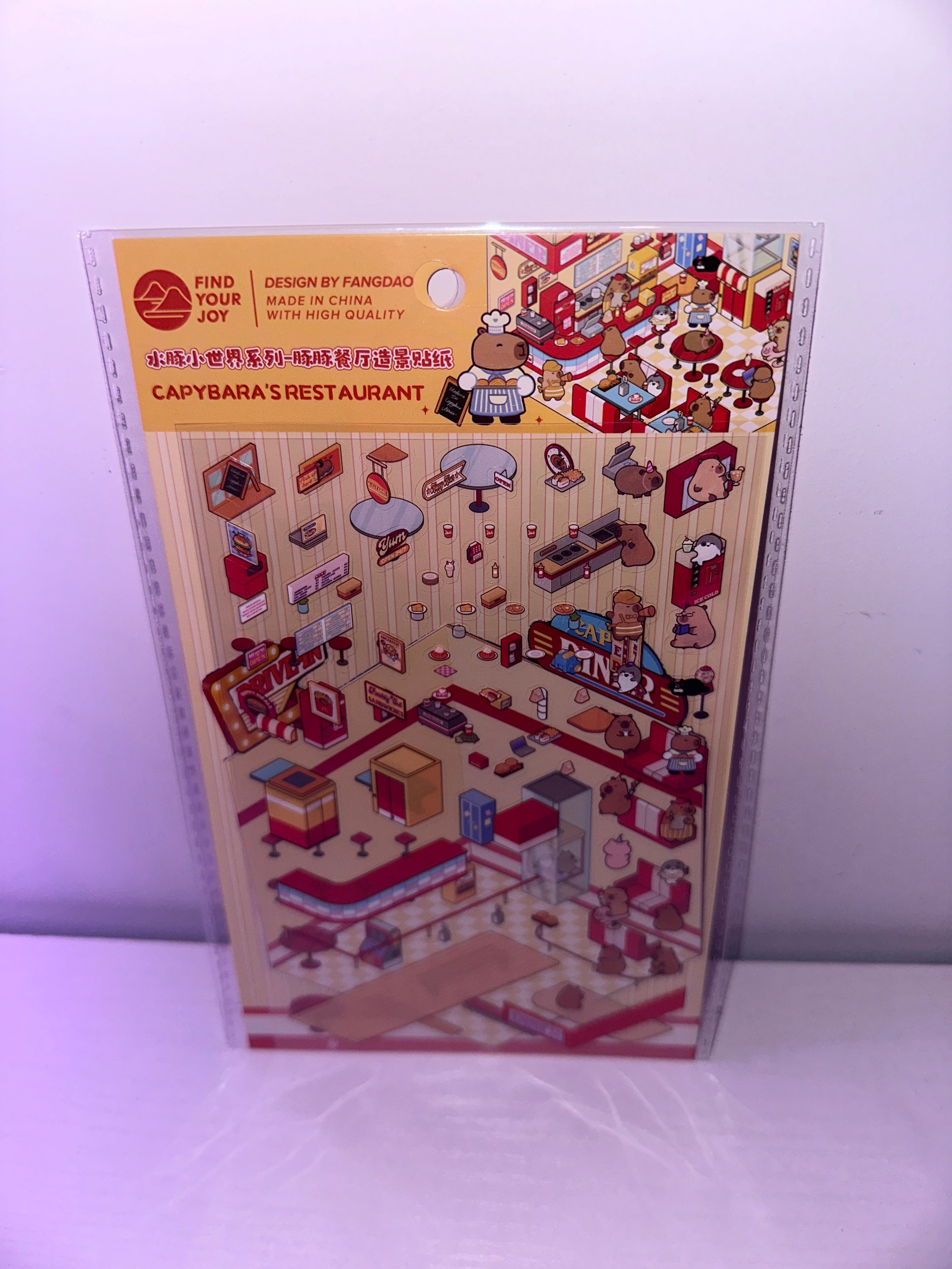 328. Scène Rêvélia - Standard - Les Capybara Ce Régale Ensemble Créations Sortilege