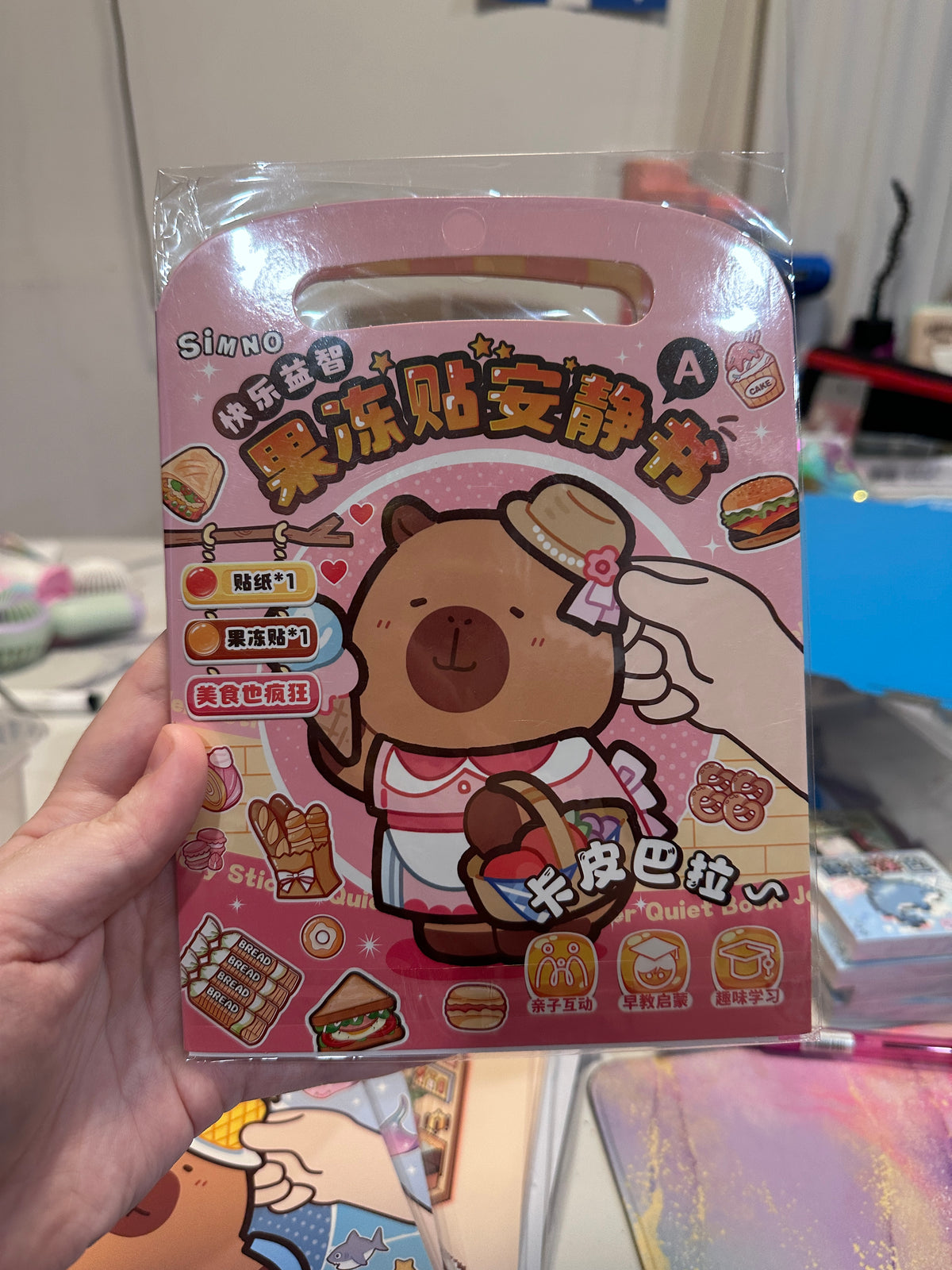 Rêvélia Activité - A - Nourriture Créations Sortilege