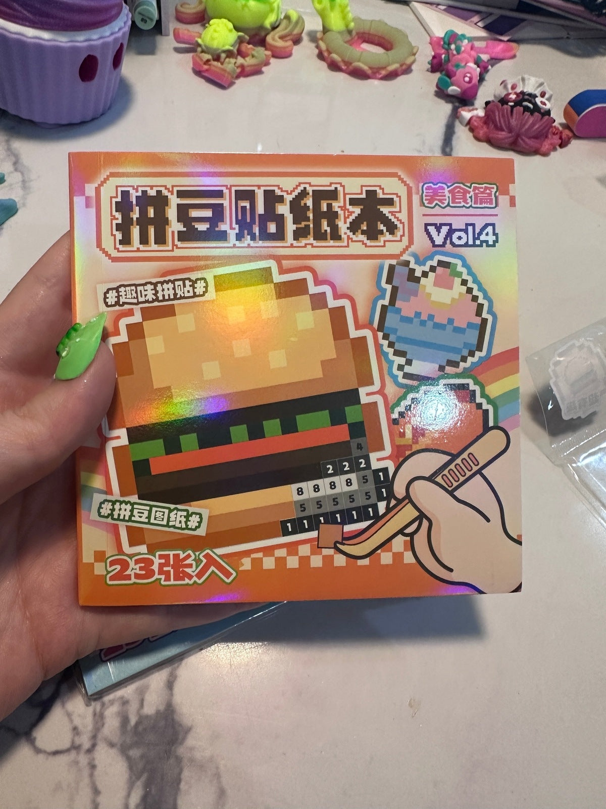 Rêvélia Cube Painting - Nourriture Créations Sortilege