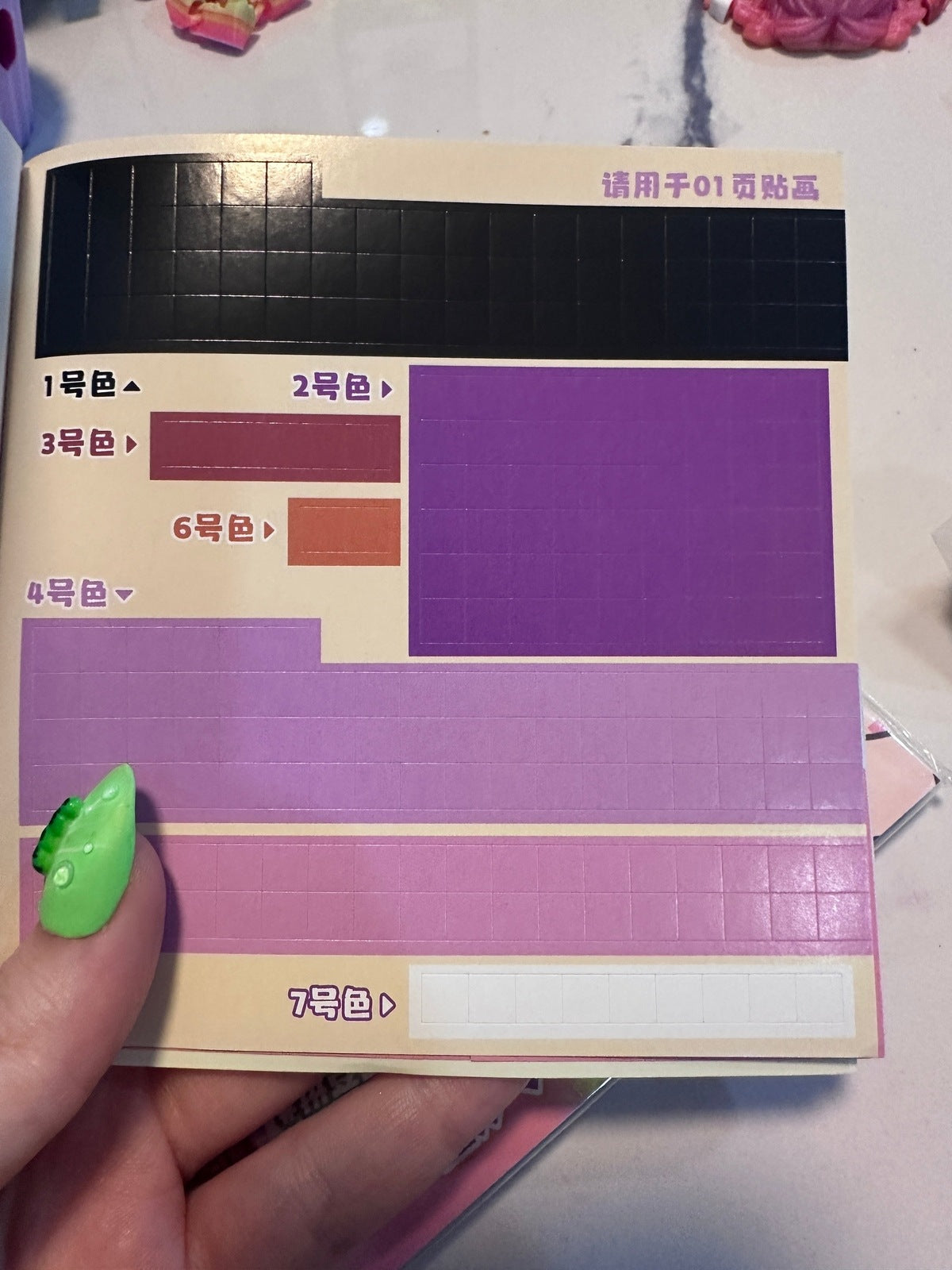 Rêvélia Cube Painting - Nourriture Créations Sortilege