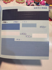 Rêvélia Cube Painting - Ocean Créations Sortilege