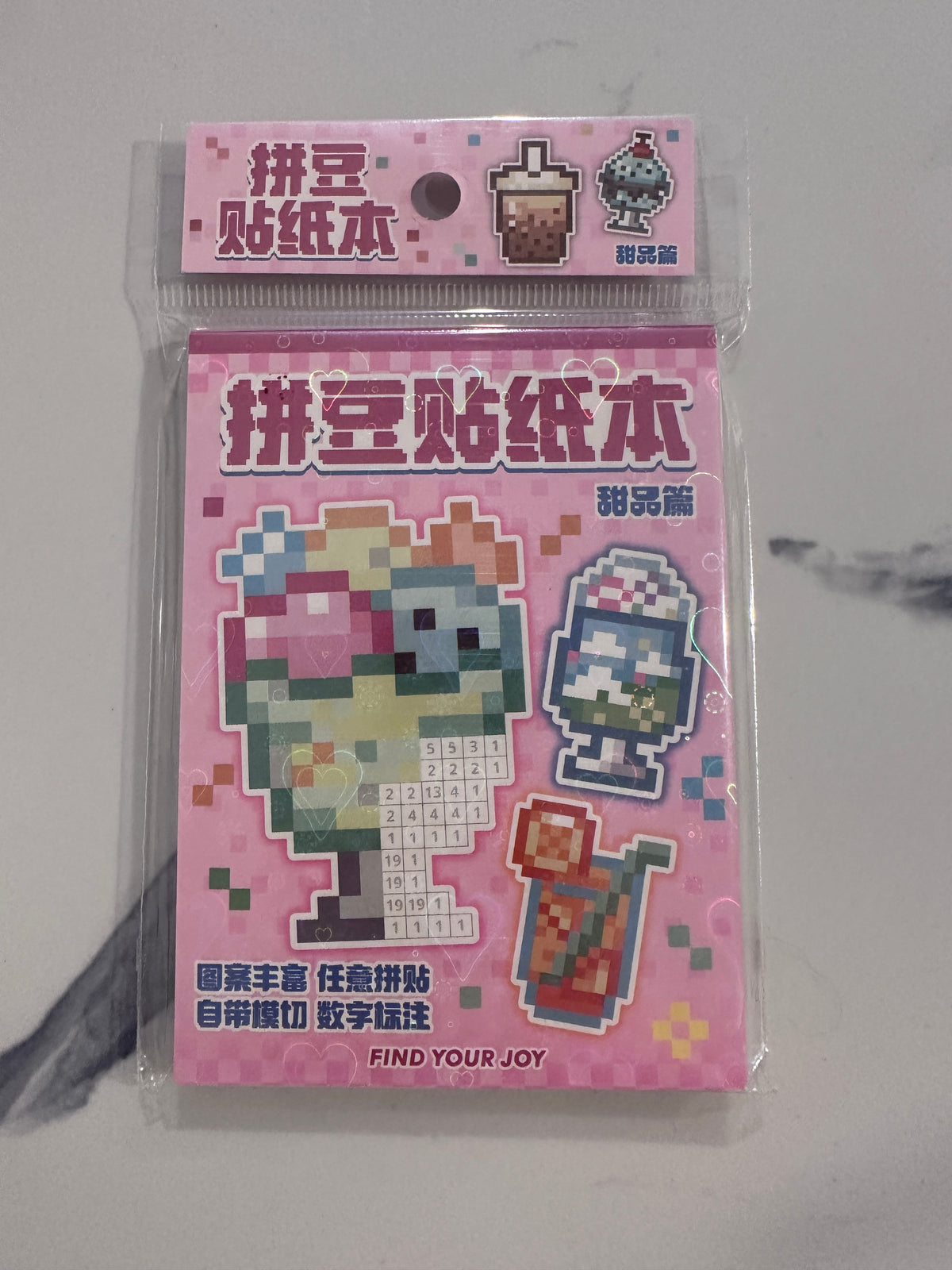 Scène Rêvélia Cube Painting - Breuvage Créations Sortilege