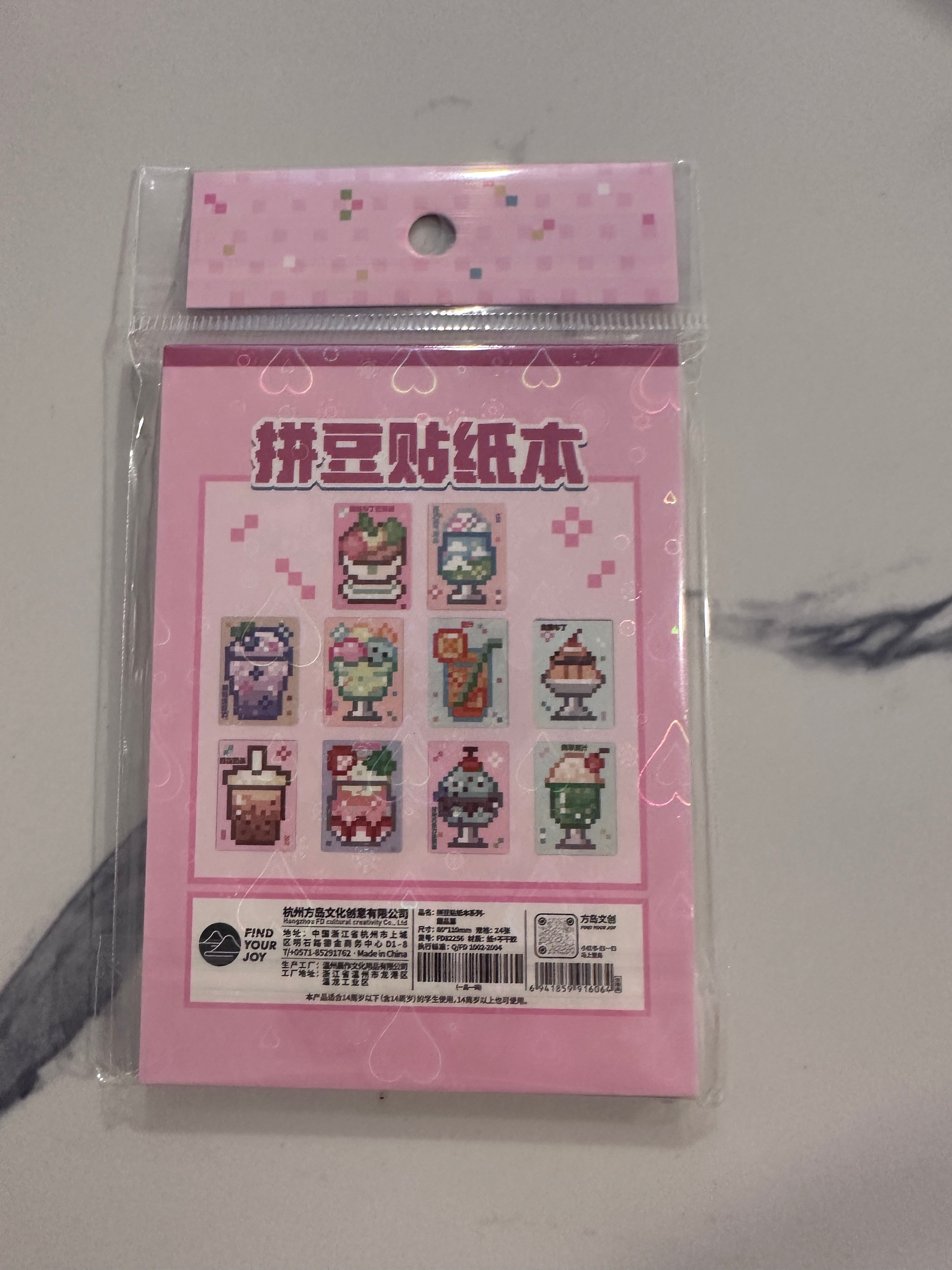 Scène Rêvélia Cube Painting - Breuvage Créations Sortilege