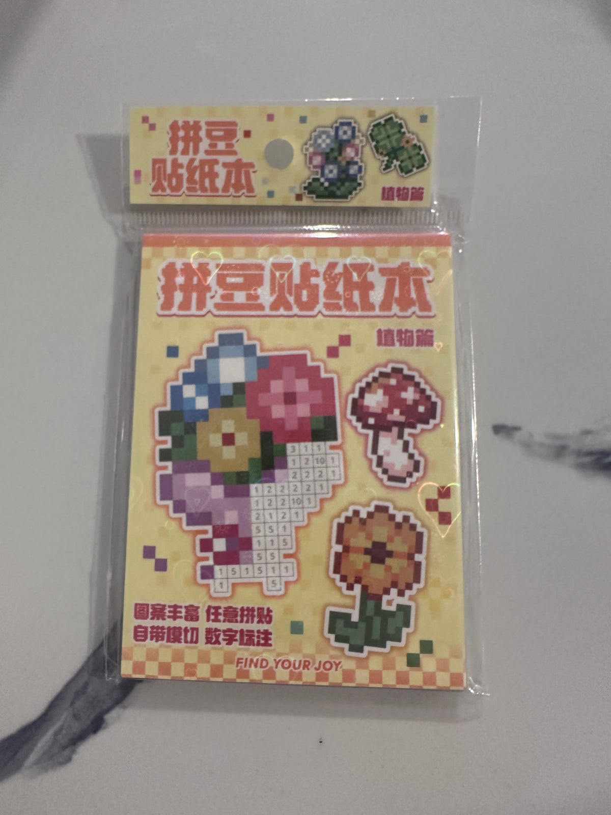 Scène Rêvélia Cube Painting - Fleur Créations Sortilege