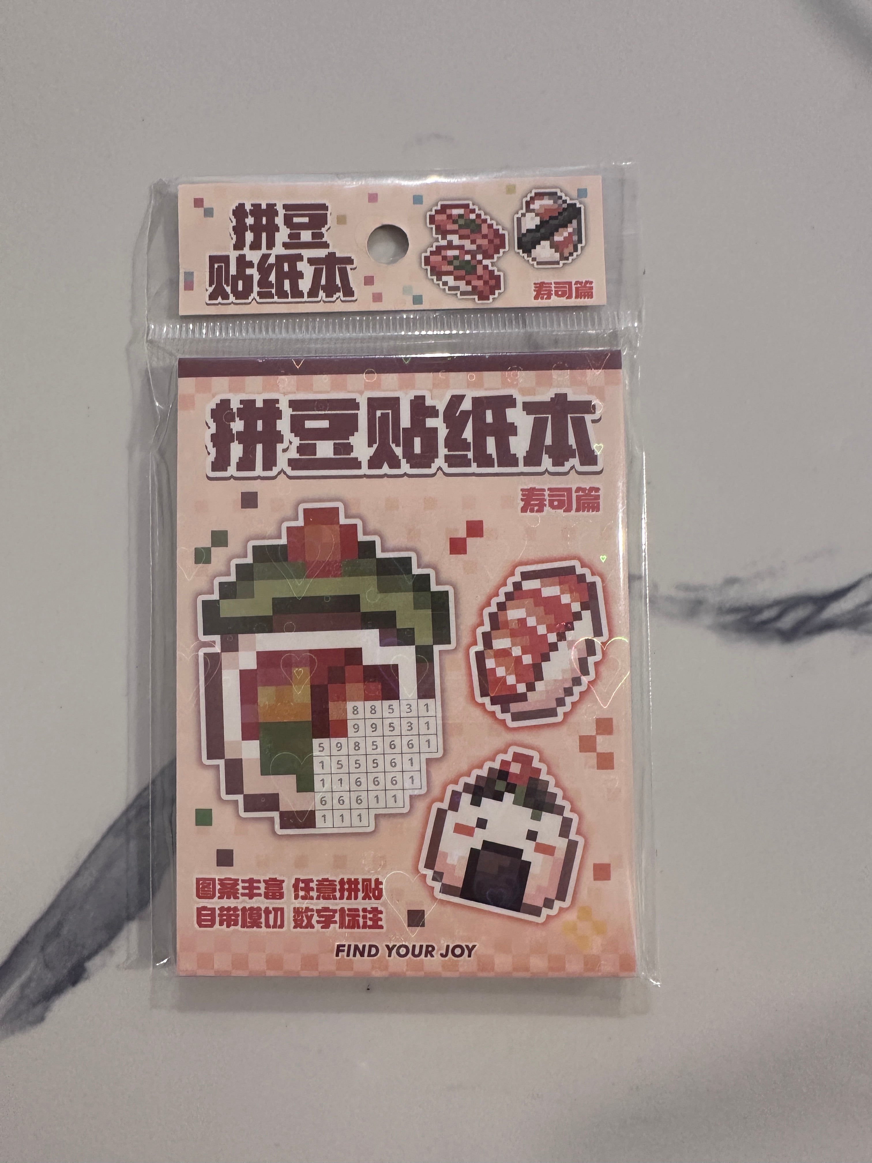 Scène Rêvélia Cube Painting - Sushi Créations Sortilege